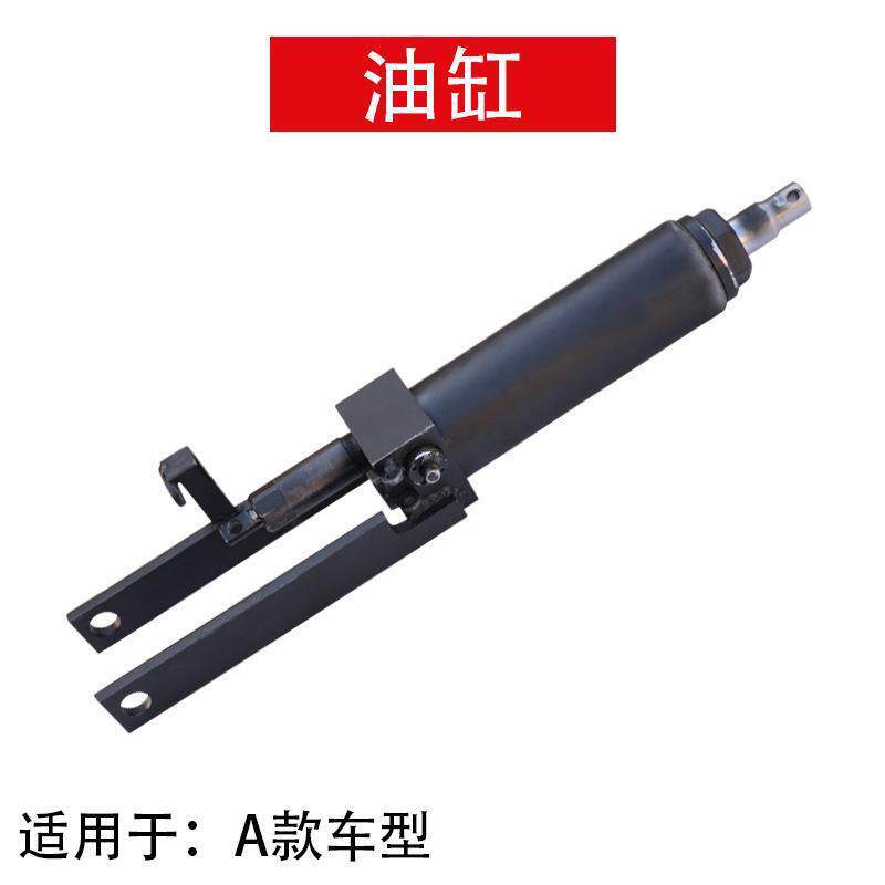 手动升降平台液压升降机油缸液压升降平板车配件千斤顶分体泵油缸