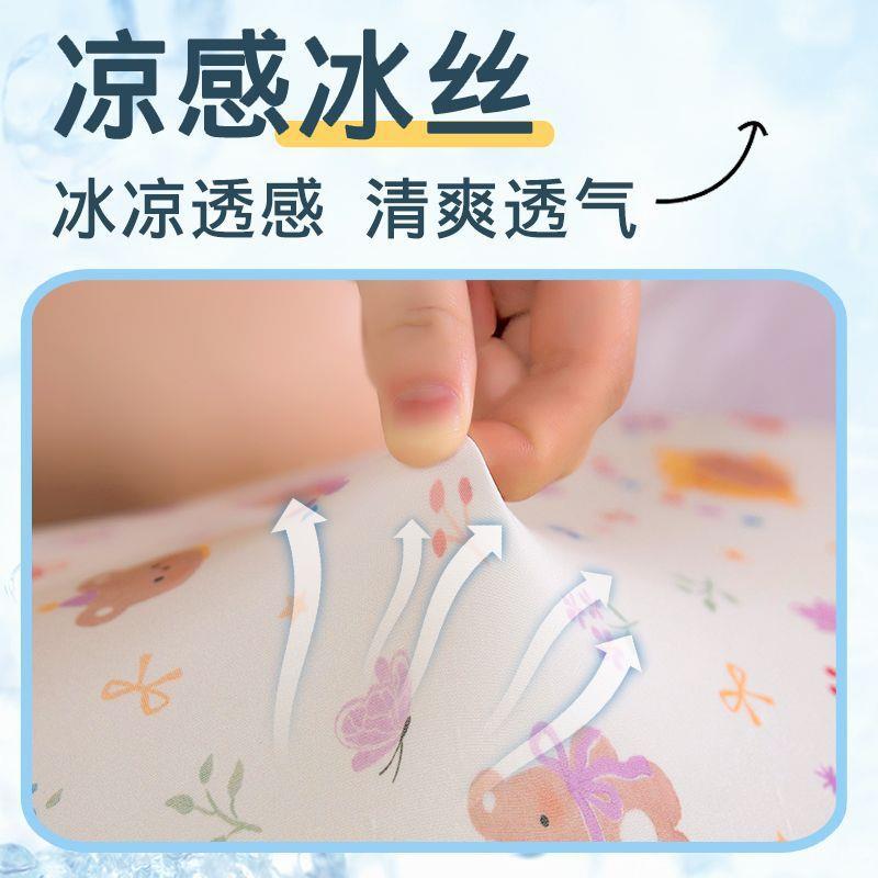记忆棉冰丝枕头肚皮猫枕护颈学生宿舍家用午睡枕慢回弹抱枕单人夏