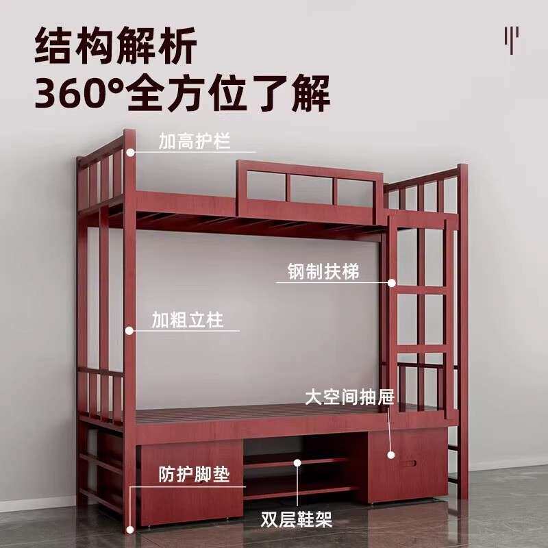 实木营具床木质制式上下床宿舍双层床营房组合床带底柜公寓单人床