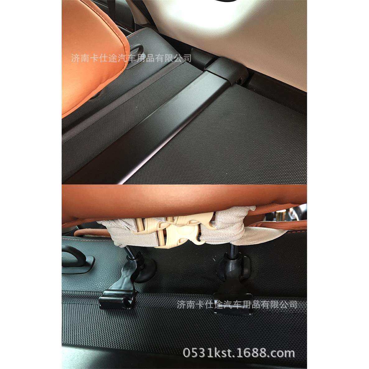 宝骏310W 510 530 560 730专用后备箱隔板隔物置物内饰改装遮物帘