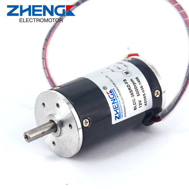 正科直流无刷电机BLDC-38SRZ-S12V24V38mm无刷调速电机内置驱动