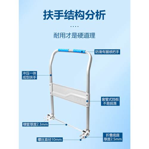 XFXS/兴锋 手推车扶手折叠把手推货车配件加厚烤漆工艺可
