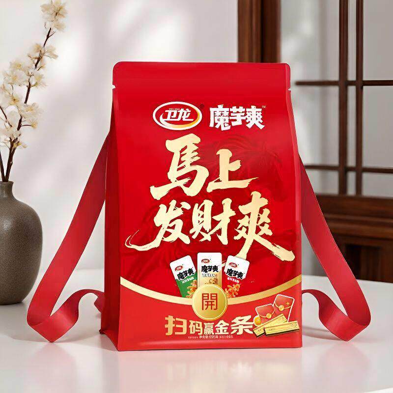 卫龙魔芋爽马上发财爽背包礼袋造型可爱三口味素毛肚休闲解馋零食