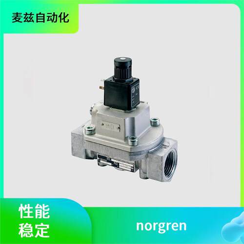 norgren 诺冠  压力开关 ZB4BV033 推入式接头   Y131AE3V1HS077