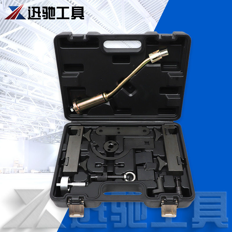 路虎揽胜发现4 捷豹XF XJ XK5.0 3.0T柴油汽油发动机专用正时工具