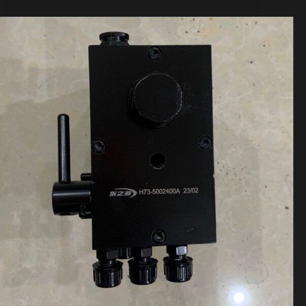 东风乘龙M3驾驶室液压举升油缸油顶升降器手压油泵 H73-5002400A