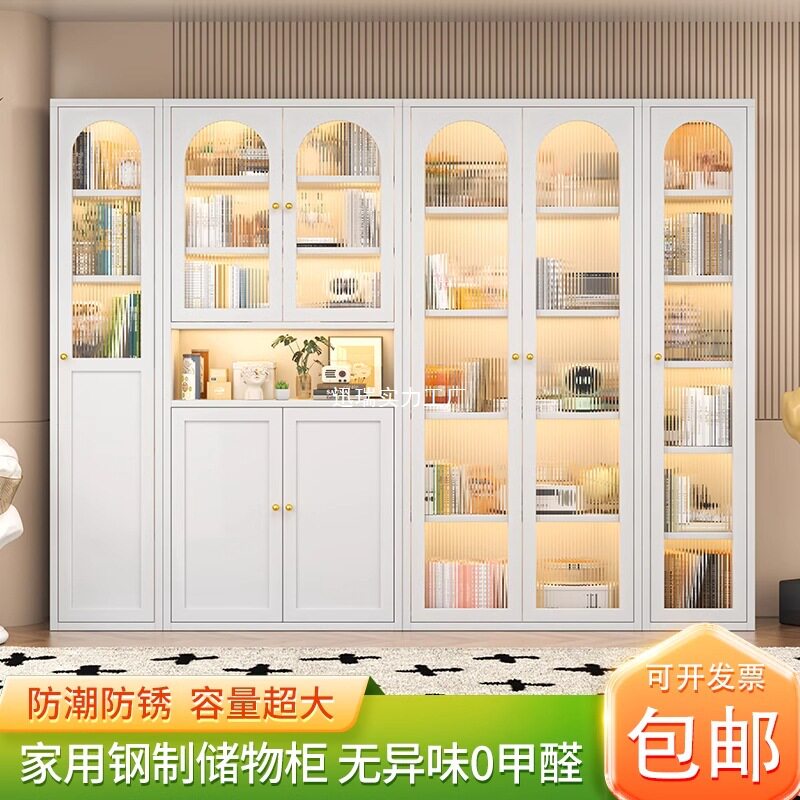 钢制铁艺书柜透明玻璃门展示柜铁艺家用置物柜满墙组合双开门书柜