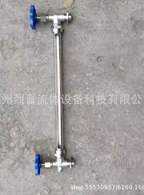 烈晋玻璃管不锈钢丝扣/法兰液位计X29W/X49W-16P油位计水位计考克