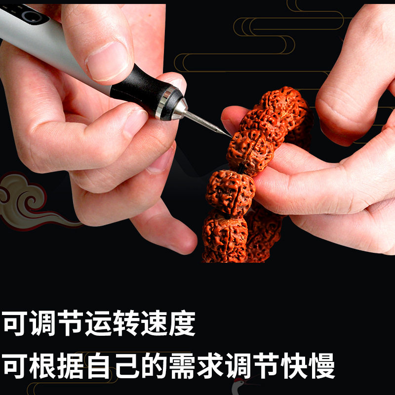 电动核桃金刚清理打底神器文玩刷头金刚菩提抛光钢丝刷子手持机器