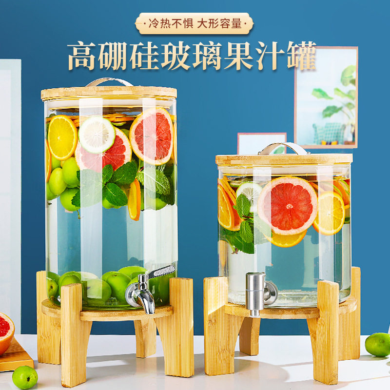 冷水壶带龙头玻璃杯水具套装大容量果茶桶酒壶客厅酒桶酵素桶
