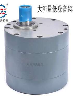 电动齿轮油泵CB-B350 CB-B400 CB-B500 CBB600低噪音大流量齿轮泵