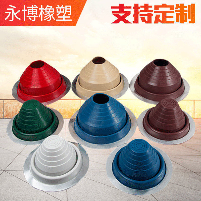 耐高温耐高压橡胶密封件 异形车用橡胶密封件 橡胶密封制品批发