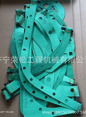 供应山推推土机配件SD13SD16垫纸垫16Y-60-00003