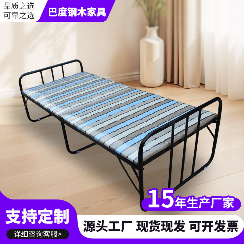 现货办公室便捷式折叠单人床简易午睡折叠床供应家用出租房折叠床