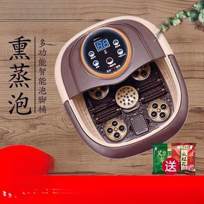 一康足浴盆家用泡脚桶电动按摩加热恒温智能全自动足疗机过小腿