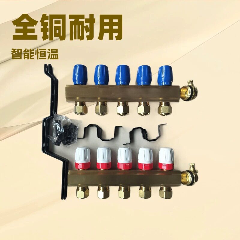 全铜自动温控分水器地热分集水器智能恒温全套1寸智能温控分水器