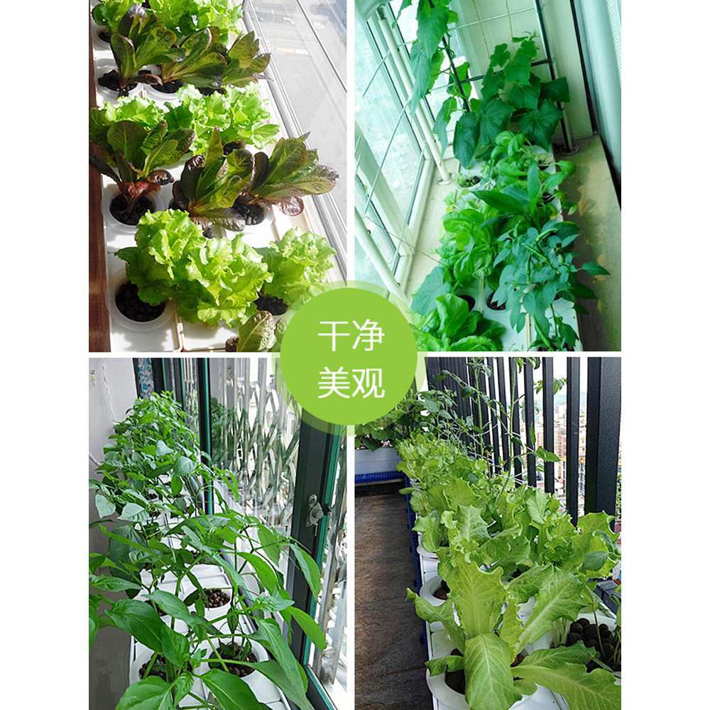阳台种蔬菜水培设备家庭室内种植机水耕神器无土栽培懒人自动花盆