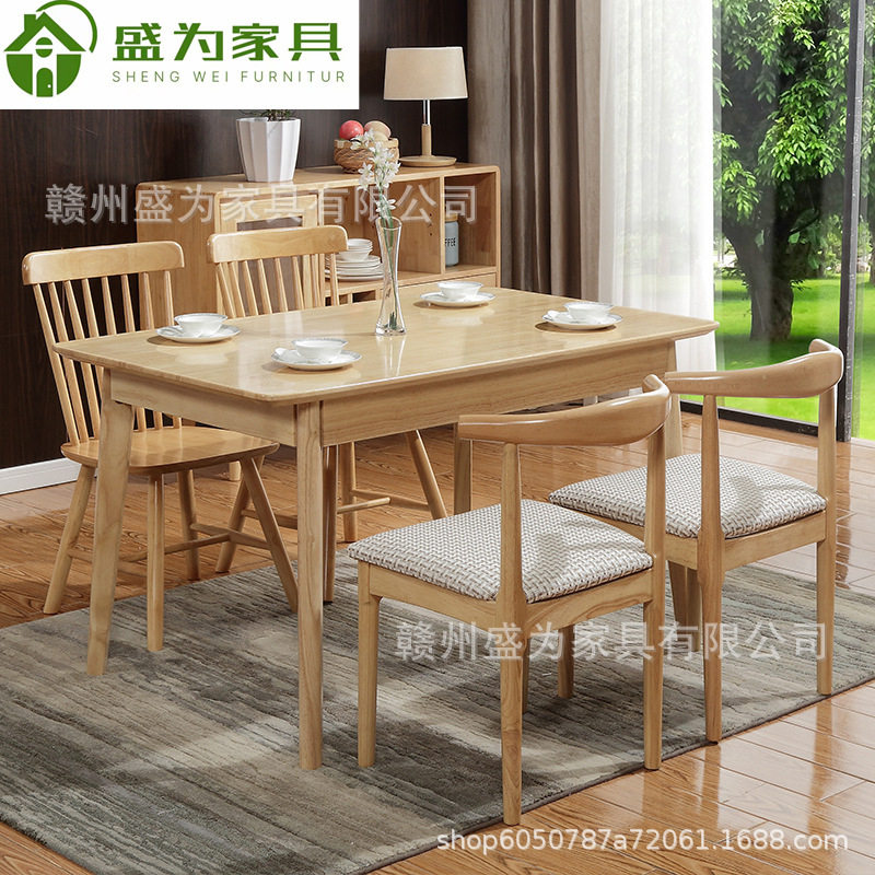 南康家具现代简约实木餐桌酒店批发北欧风格餐桌椅组合厂家直销