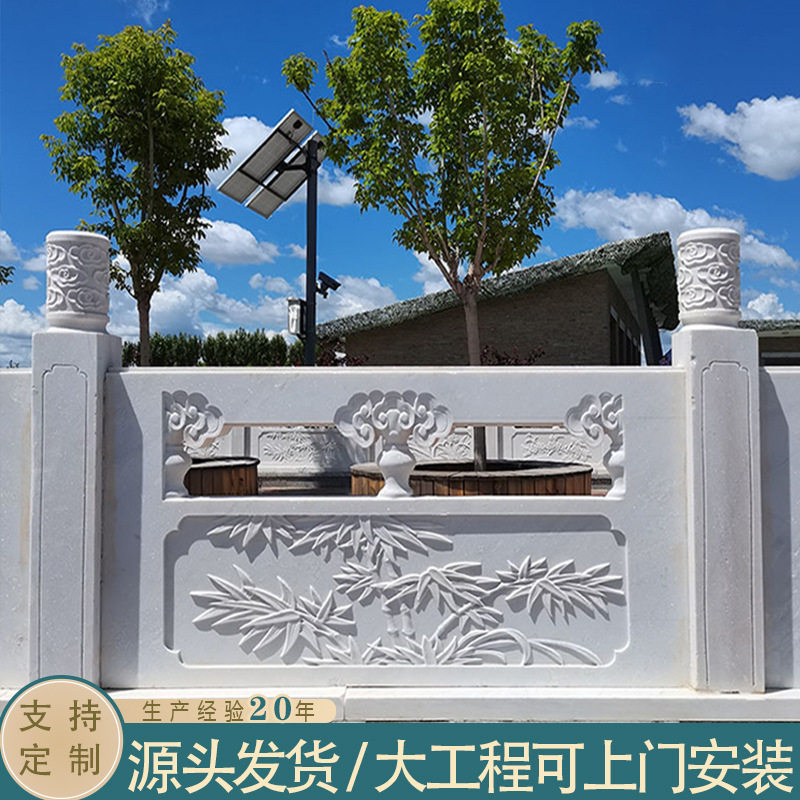 石雕栏板大理石石栏板公园河道防护石围栏护栏别墅大理石阳台石栏