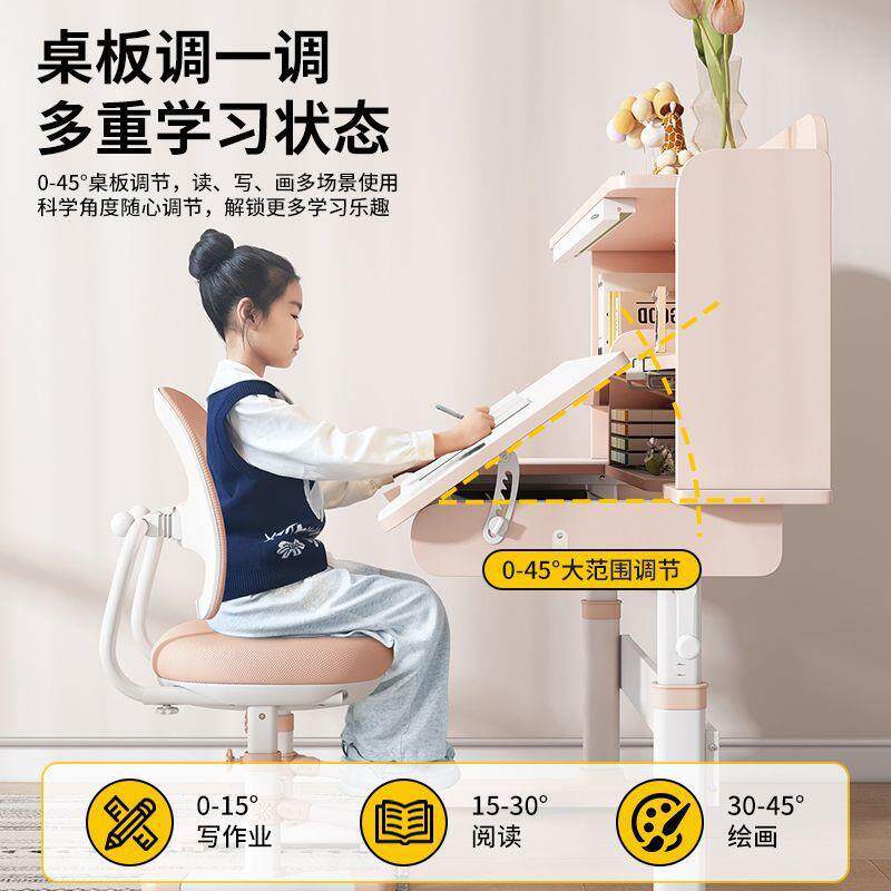 灯桌一体多功能儿童桌小学生书桌可升降写字桌家用学习桌椅