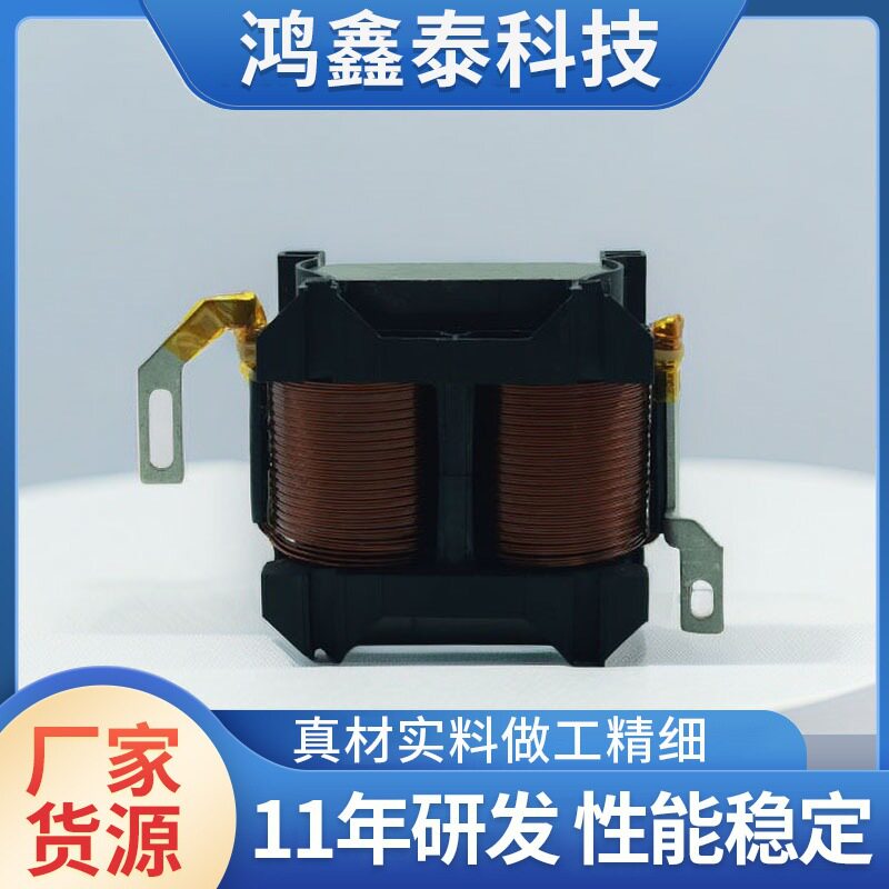工厂直销3线并绕电感磁环电感磁环滤波电感差模磁环