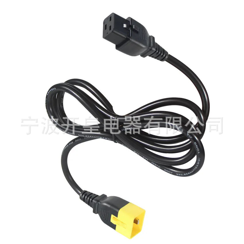 批发IEC带锁C19C20插头电源线防脱落PDU16A品字尾公母插头线
