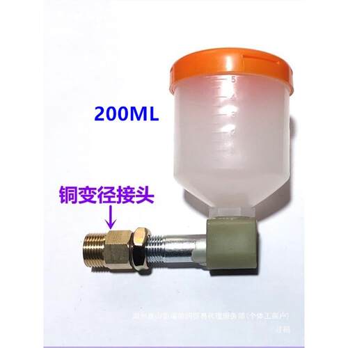 泵车减速机配件L型加油杯壶油位镜油标注油器视油窗弯管状加油器