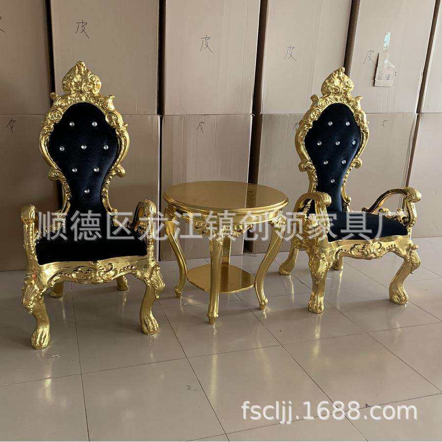 厂家酒店形象椅高背椅婚庆椅餐桌椅组合洽谈桌咖啡厅接待圆桌