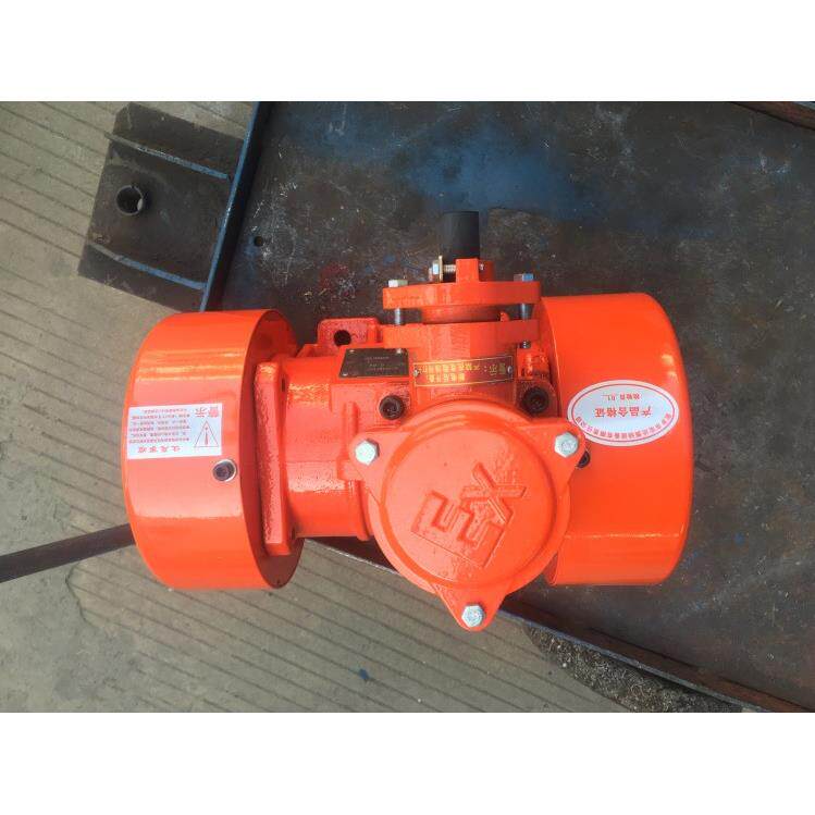 YBZH-5-2粉尘防爆振动电机 0.44KW 三相异步BT4耐高温隔爆震打器