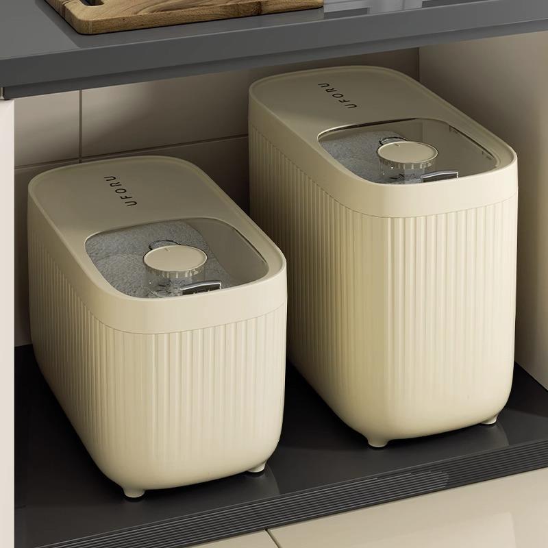 ro食品级米桶储存大米德国容器密封防潮家用米桶面粉防虫teKa