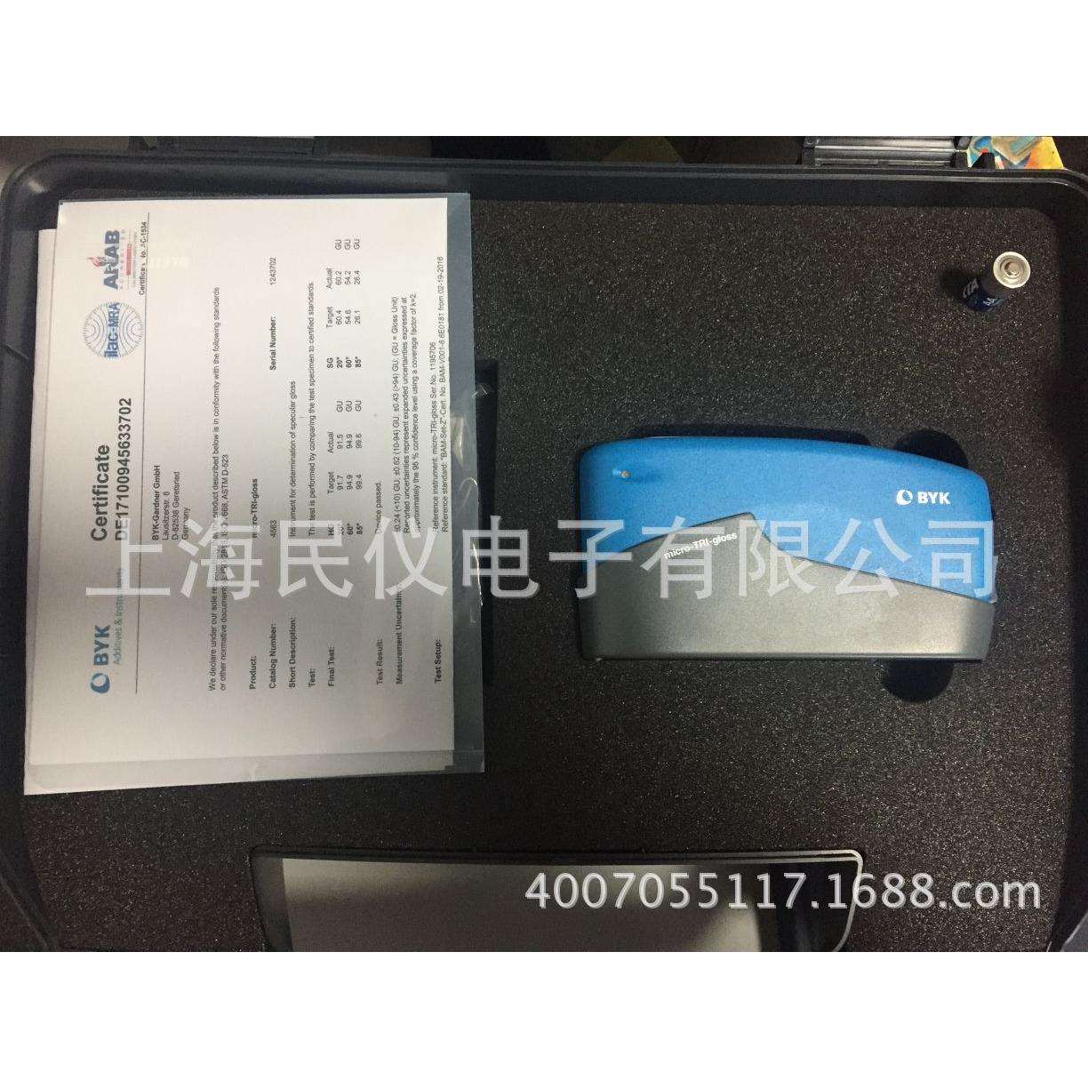 现货供应德国BYK4563光泽度计20°60°85°三角度微型光泽度仪。