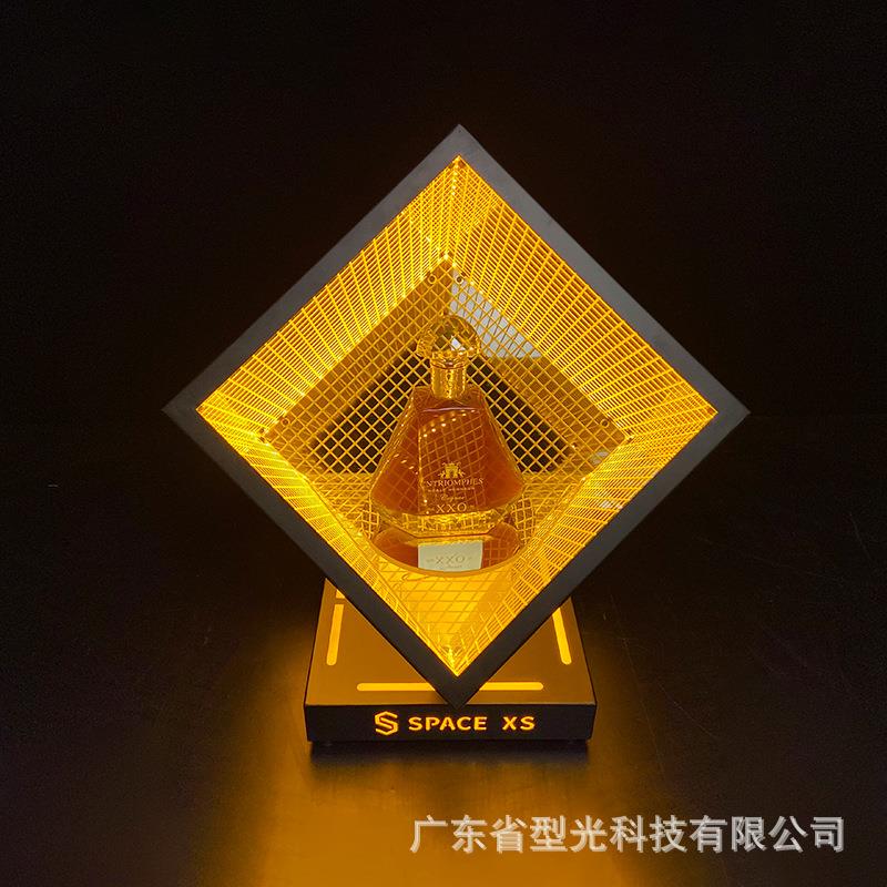 酒吧KTV发光酒座红酒香槟底座酒托LED创意高端展台旋转装饰酒架
