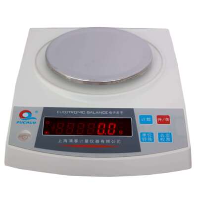 上海浦春充电式电子天平秤200g/300g/500g600g/1kg/0.01g 0.001g