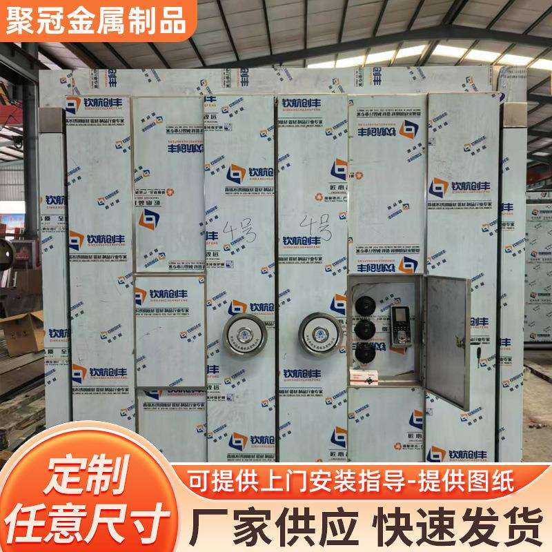 不锈钢金库门厂家密码防盗门银行钢板单双开安全门博物馆密码锁门