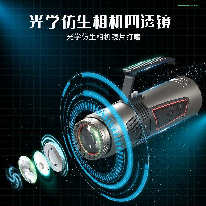 手提灯工具手电筒应急灯充电强光灯探照灯多功能工作灯手电筒