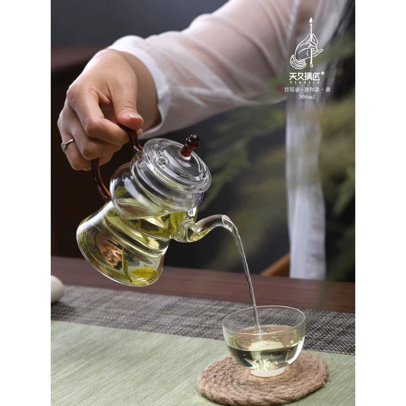 天久璃匠欧式泡茶玻璃壶宫灯壶嘴带过滤小号绿红茶花茶壶高档茶具