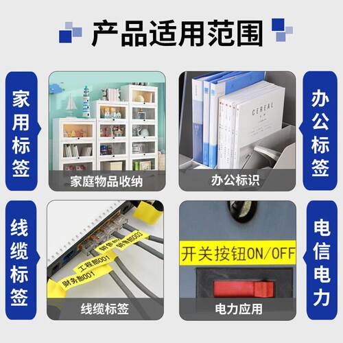 原装兄弟TZE-Z731 12MM绿底黑字 标签色带(杭州近处可快速送货)
