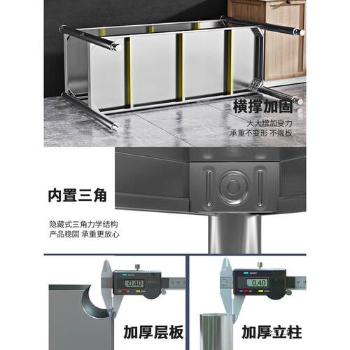 厨房不锈钢置物架落地层架多功能二层货架厨具收纳微波炉烤箱架子