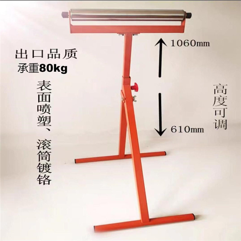 无动力托辊滚筒输送架木工接料送料架可升降家用移动支撑架全套