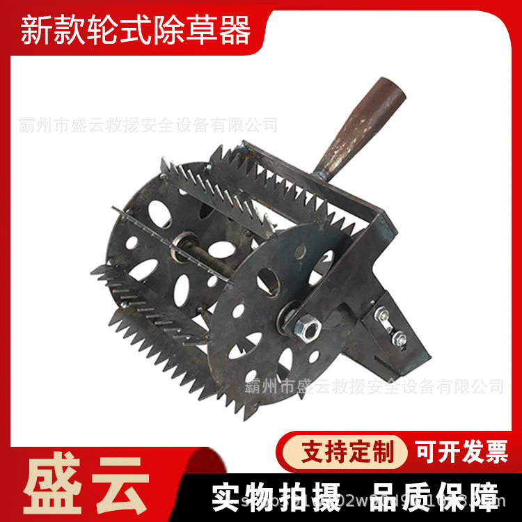 新款轮式除草器 手推松土锄草耘锄 锰钢锄头小型种地农用耘耕工具