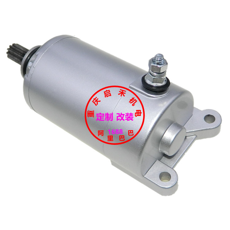 适用越野CB200 CB250 KAYO T4 K5 MX6白板机CQR250起动机启动马达