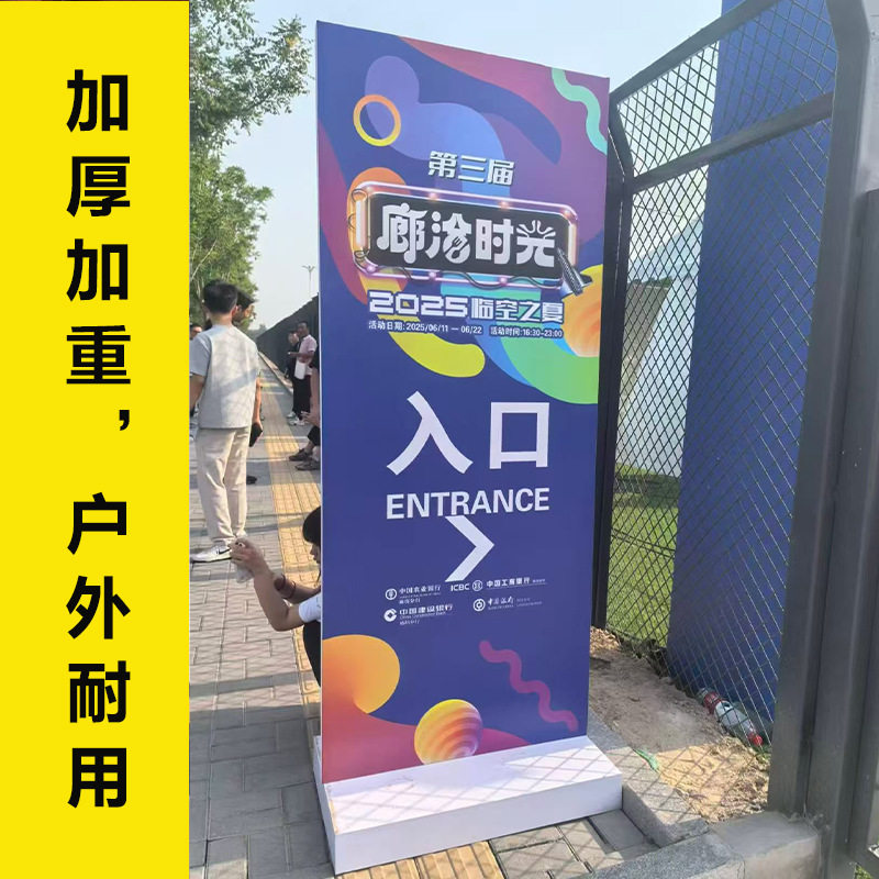 户外指示牌立式落地广告牌展示牌酒店指引牌导视牌水牌楼层索引牌