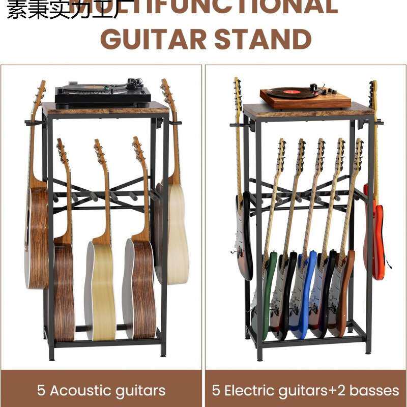 实木吉他置物架排式吉他架电吉他落地架贝斯放置架家用乐器琴架子