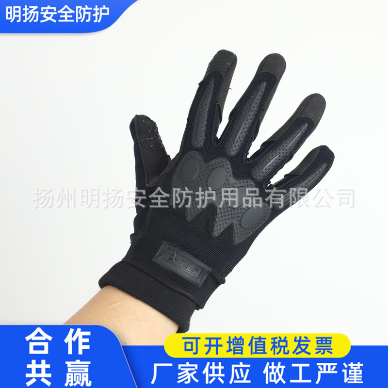 批发 黑色加厚工业手套防水防护防滑防静电普通劳保乳胶手套