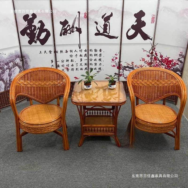 阳台真藤编桌椅庭院老式休闲藤椅豪华椅子客厅高档藤椅茶几三件套