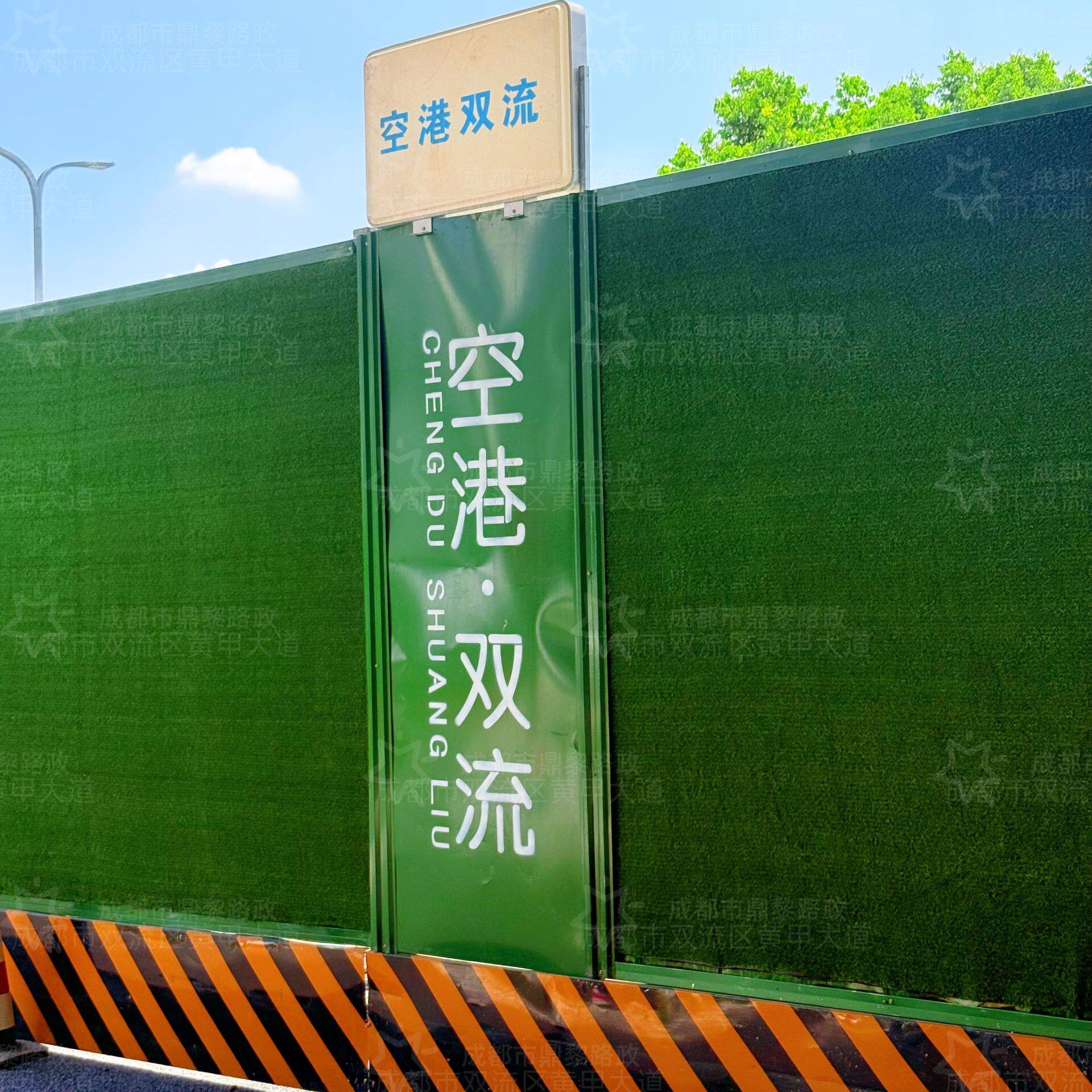 厂家直销市政道路护栏交通围挡彩钢板支持安装防攀爬栏杆