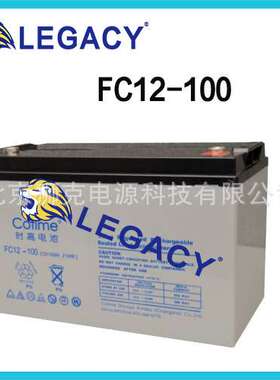 法国STECO蓄电池PLATINE12-18 12V18AH  工业 免维护 VRLA电池