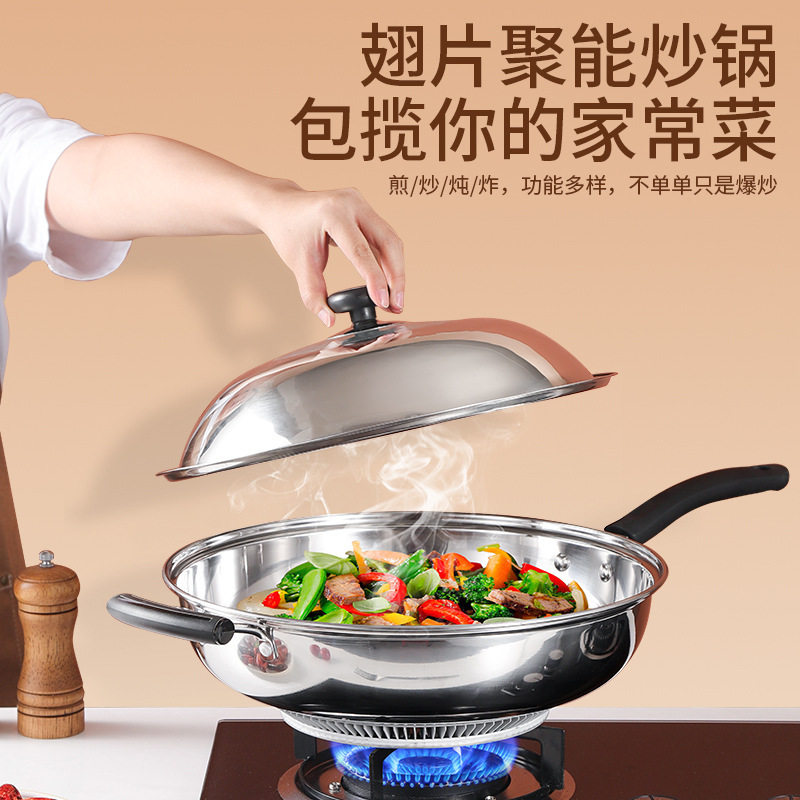 食品级304不锈钢加厚蒸锅