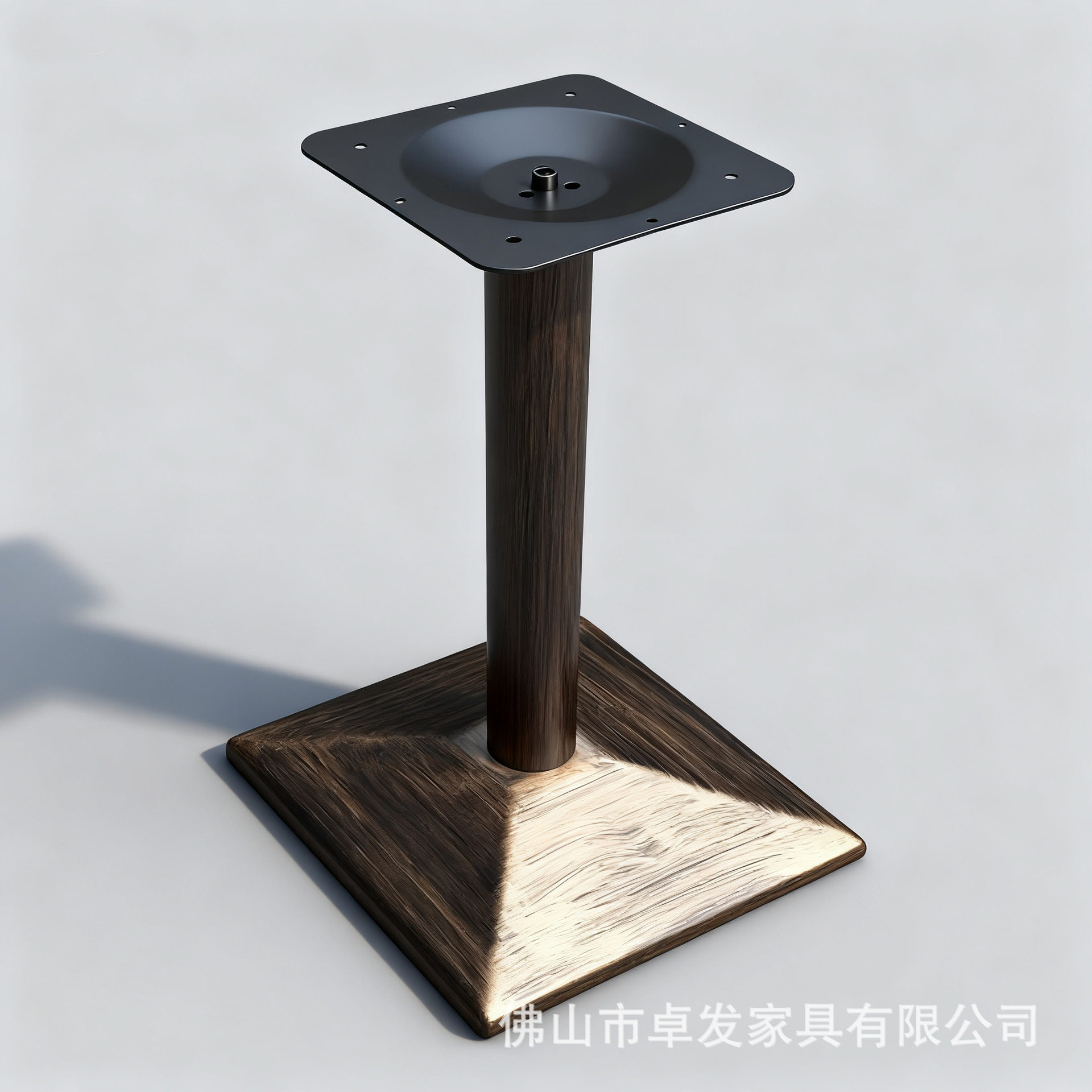 加厚金属圆形桌脚新中式铁艺烤漆木纹家具五金配件底座