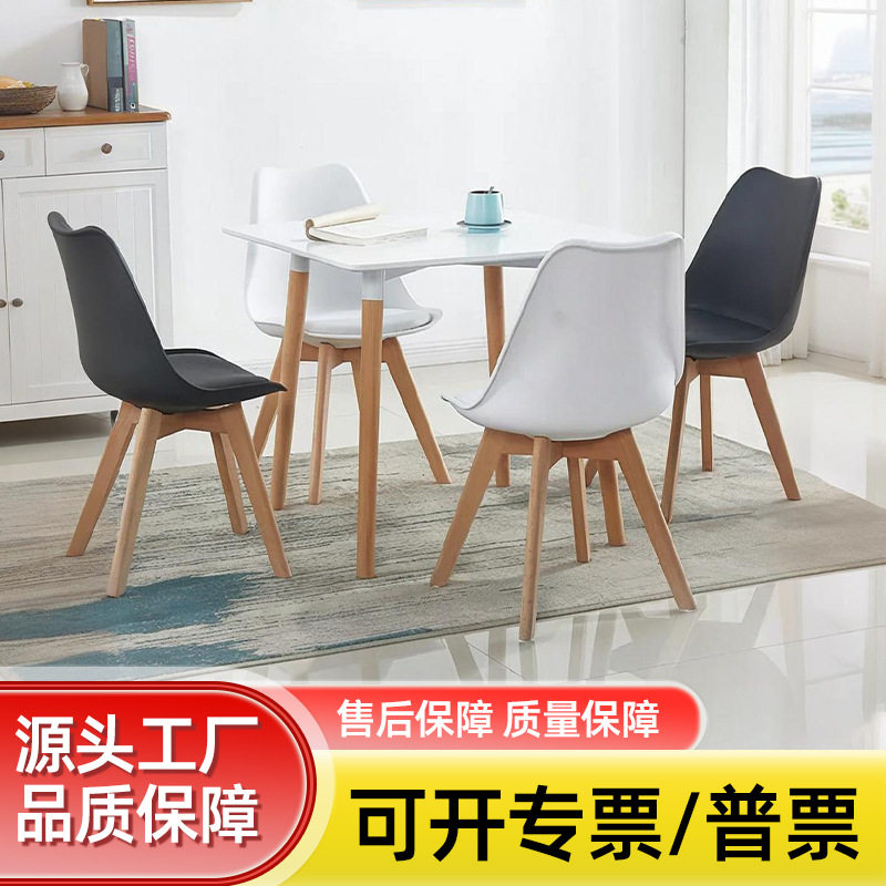 家用伊姆斯桌桌子简约会议桌批发咖啡厅酒店简约小户型办公洽谈桌
